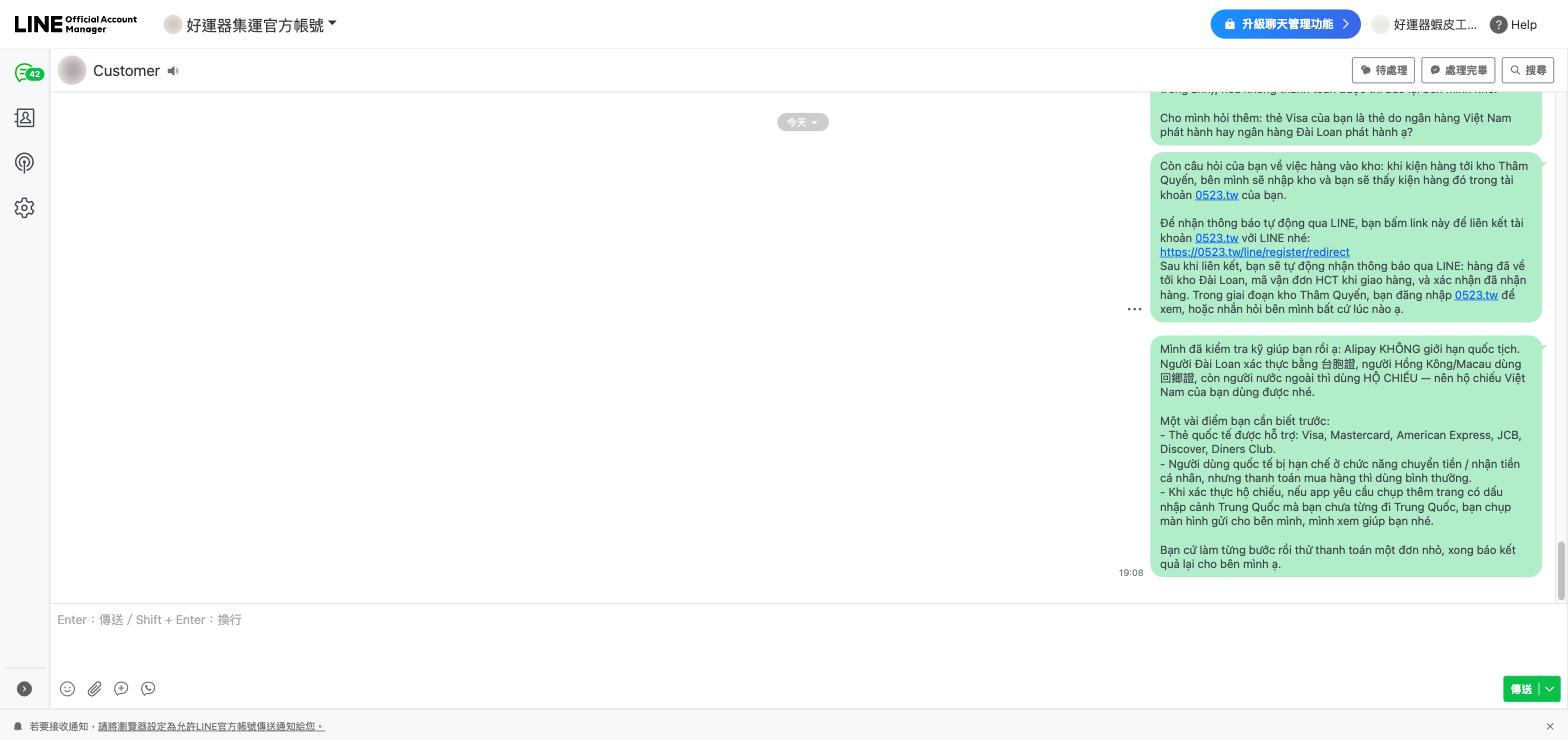 Pembayaran dan pelacakan: kartu internasional apa saja yang diterima platform Tiongkok, bagaimana paspor asing dipakai untuk verifikasi, dan bagaimana notifikasi paket sampai kepada Anda lewat LINE setelah akun ditautkan.