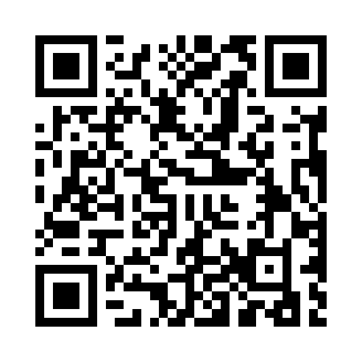 Departamento de Materiales Electrónicos Código QR LINE
