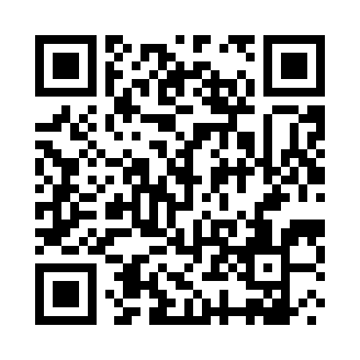 Departamento de Maquinaria Alimentaria Código QR LINE
