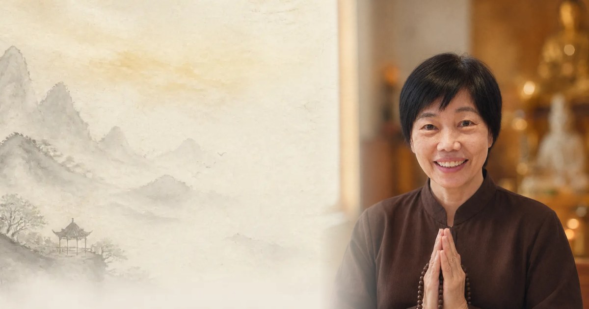 誦經教學|鄭素霞老師